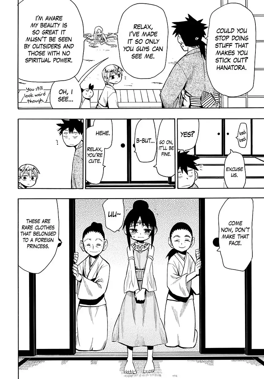 Sengoku Youko Chapter 44 8